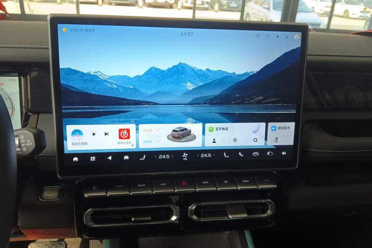 Used JETOUR Freelander 2025 2.0TD Automatic XWD Conqueror
