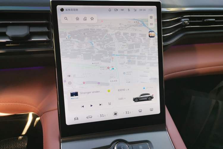 Used Nio EC6 2022 75 kWh Sport Edition
