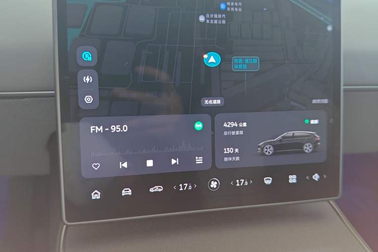 Used Nio ET5T 2024 75kWh Touring
