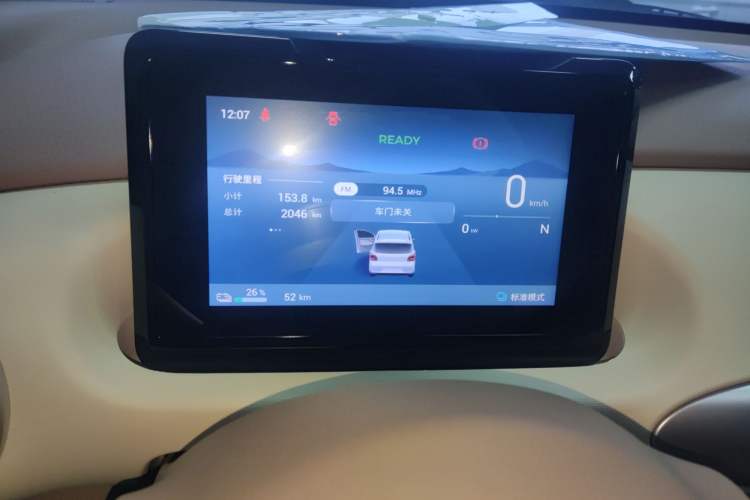 Used Wuling Hongguang MINIEV 2025 Four-Door Version Advanced Edition
