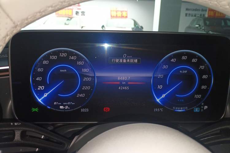 Used Mercedes-Benz EQE 2022 350 First Edition Special Version
