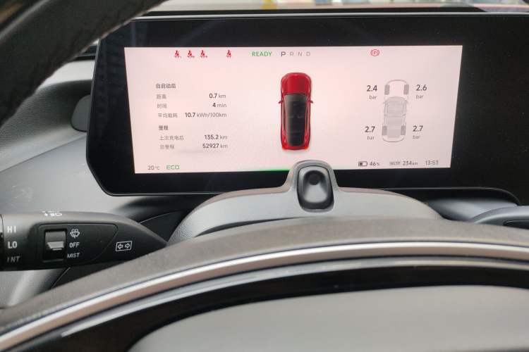 Used XPeng P7 2020 586N
