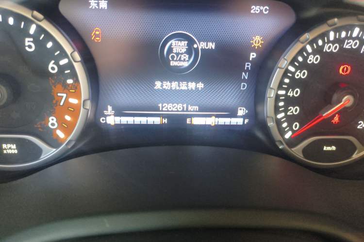 Used  Renegade 2016 1.4T Automatic Smart Edition
