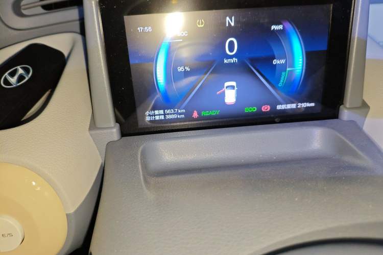 Used Bestune Pony 2025 222km Lightning Horse