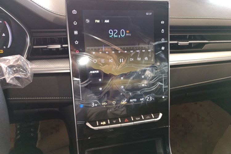 Used JAC A5 PLUS 2023 1.5T Automatic Luxury Model
