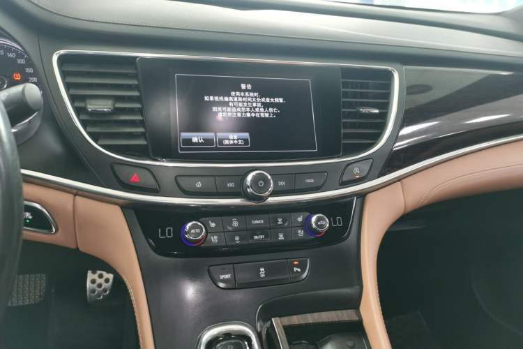 Used Buick LaCrosse 2016 20T Elite Edition