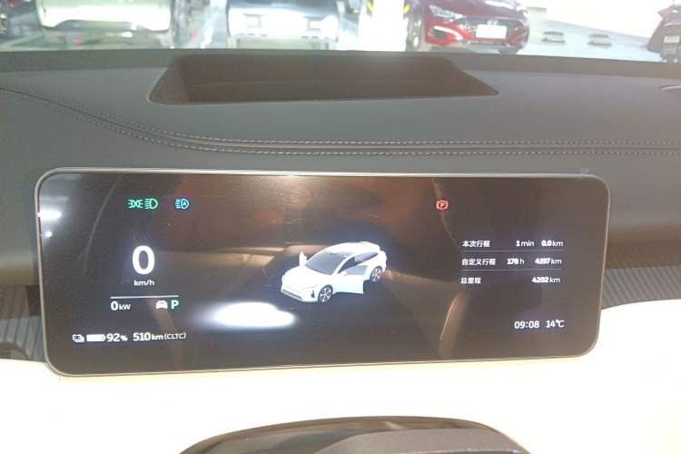 Used Nio ET5T 2025 75 kWh Touring
