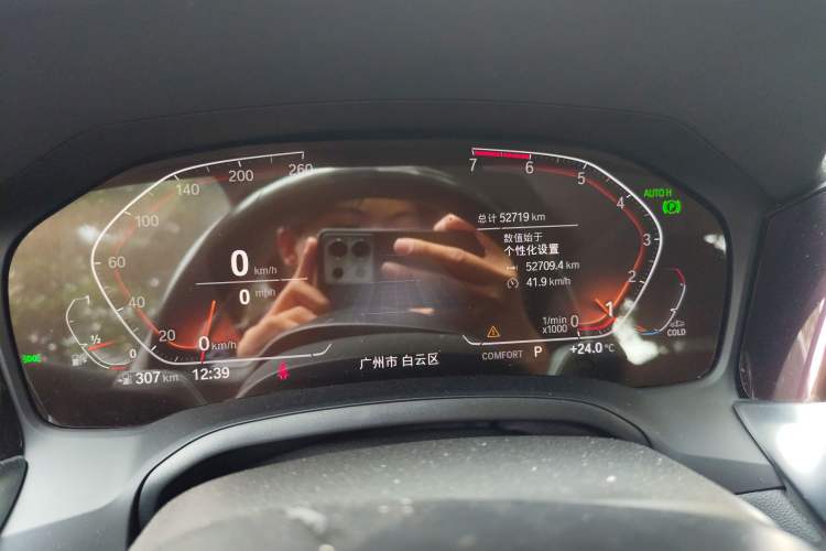 Used BMW 3 Series 2021 Facelifted 320Li M Sport Package