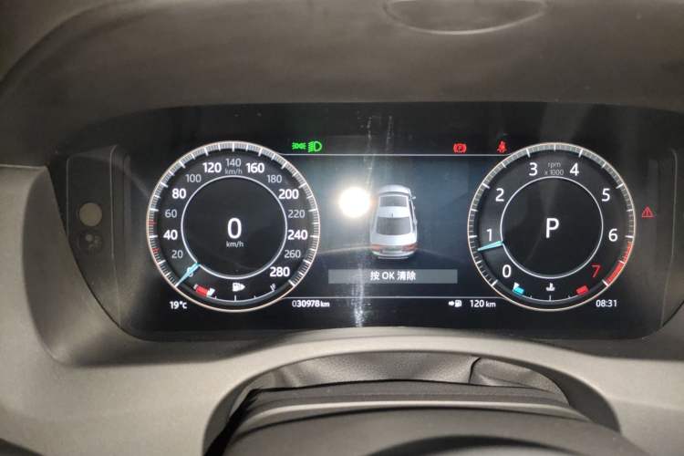 Used Jaguar XEL 2024 2.0T 250 PS R-DYNAMIC S Ebony Black Sport Edition
