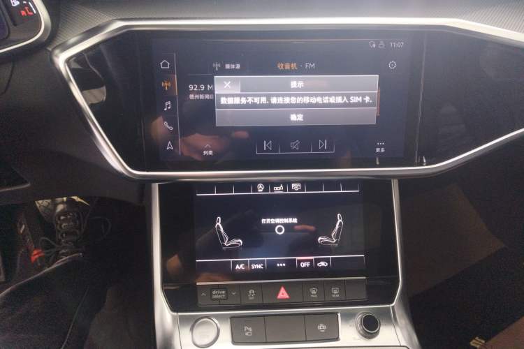 Used Audi A6L 2019 40 TFSI Luxury Dynamic Model
