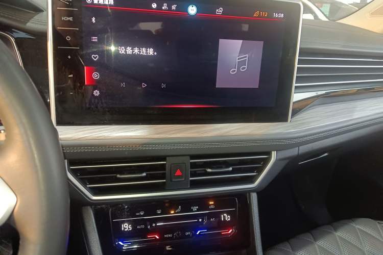 Used Volkswagen Sagitar 2023 280TSI DSG Excellence Edition
