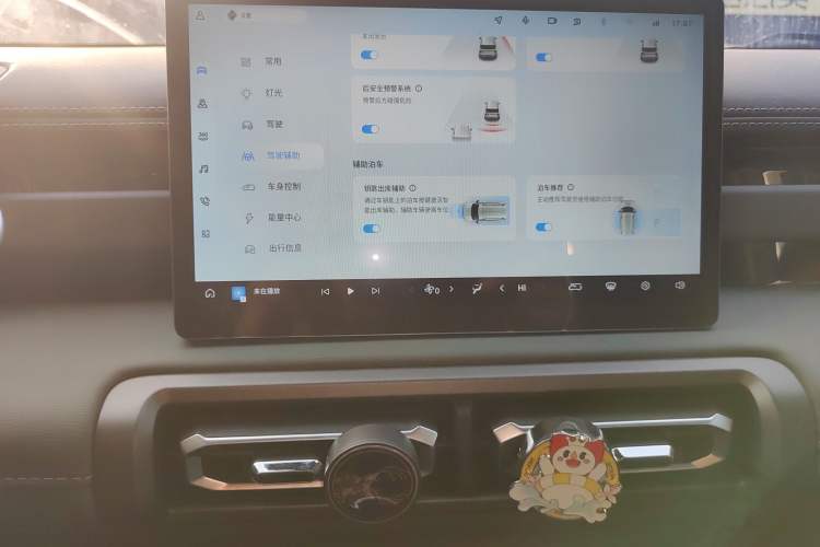 Used Baojun Spark EUV 2024 Prestige Edition 4 Seats