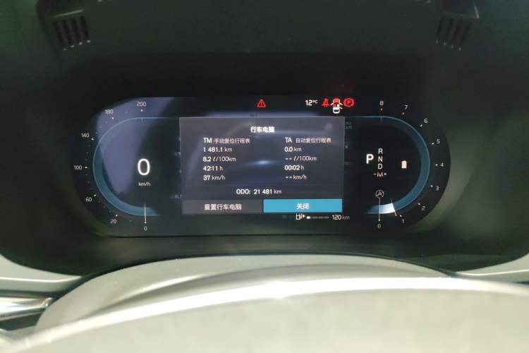 Used Volvo XC60 2025 B5 4x4 Smart Luxury Edition
