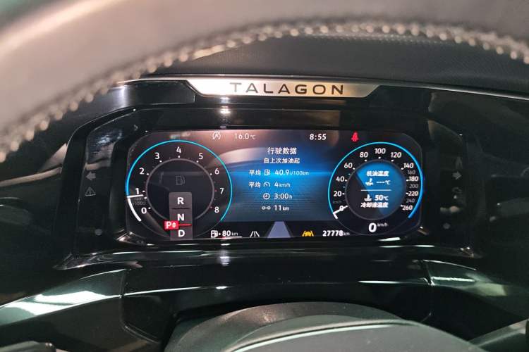 Used Volkswagen Talagon 2023 Facelift 380TSI All-Wheel-Drive Luxury Jiajing Pro 6-Seater
