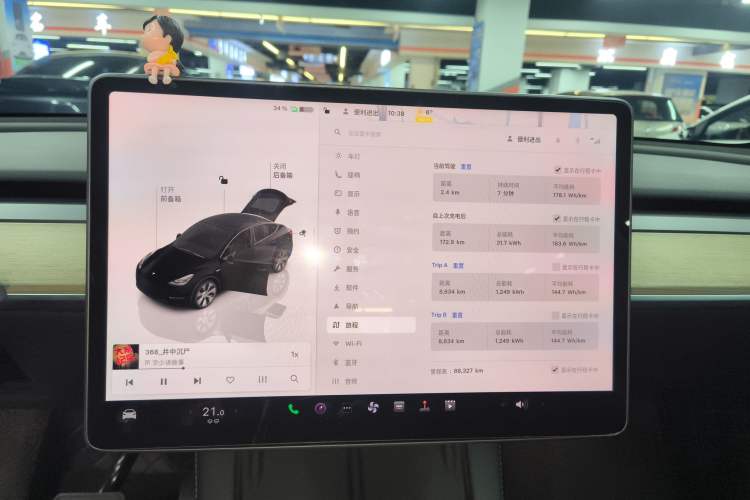 Used Tesla Model Y 2022 Revised Version Rear-Wheel Drive