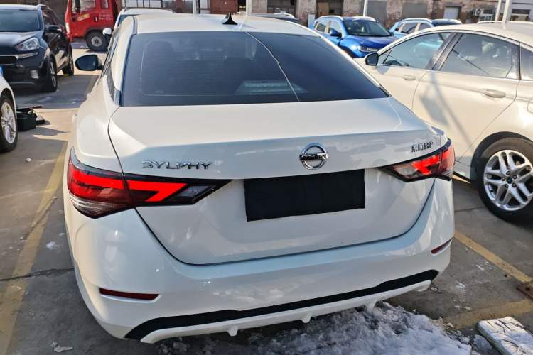 Used Nissan Sylphy 2022 1.6L XL CVT Enjoyment Edition
