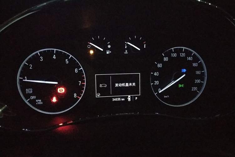 Used Buick Encore 2017 18T Automatic Two-Wheel Drive Urban Leading Model
