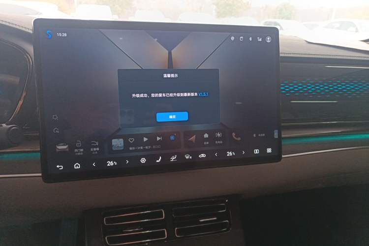 Used BYD Han 2024 EV Glory Edition 610 km All-Wheel Drive "Tian Shen Zhi Jia" Intelligent Driving Model
