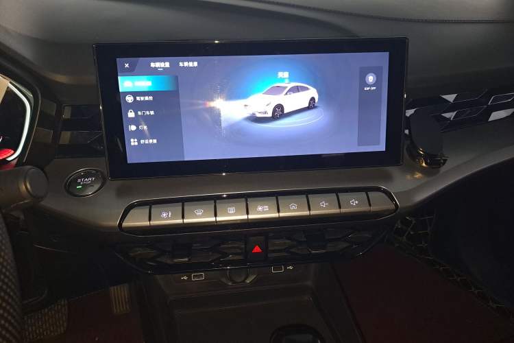 Used MG 5 2022 180 DVVT CVT Youth Luxury Edition