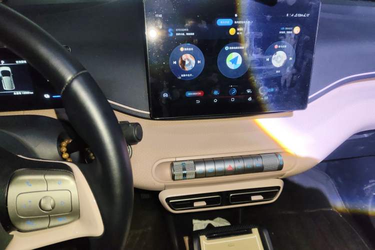 Used BYD Seagull 2023 Free Edition