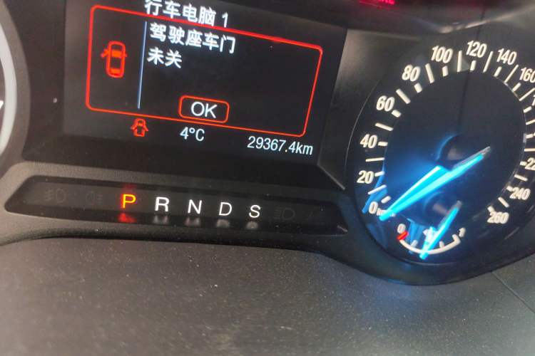 Used Ford Mondeo 2017 EcoBoost 180 Stylish Model
