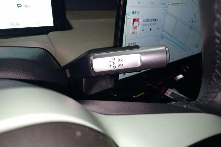 Used AION Y 2023 Plus 510 Enjoy Edition
