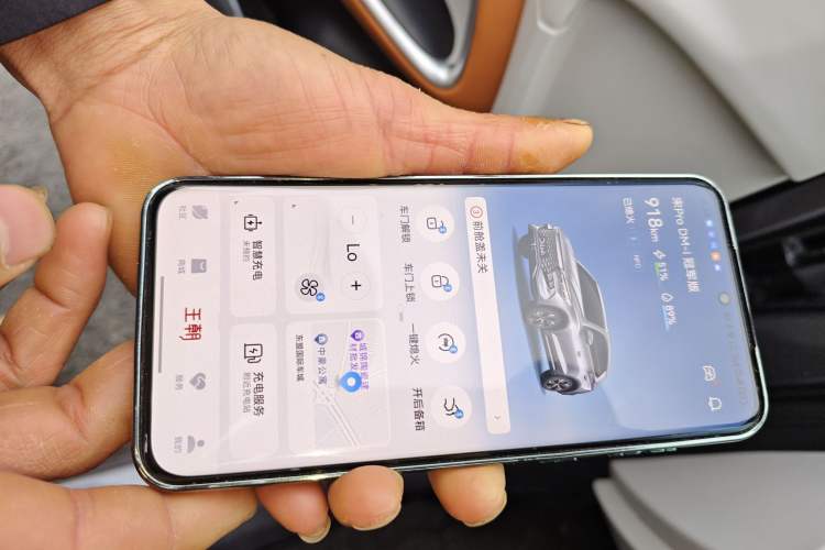 Used BYD Song Pro New Energy 2023 Champion Edition DM-i 71KM Leading Model
