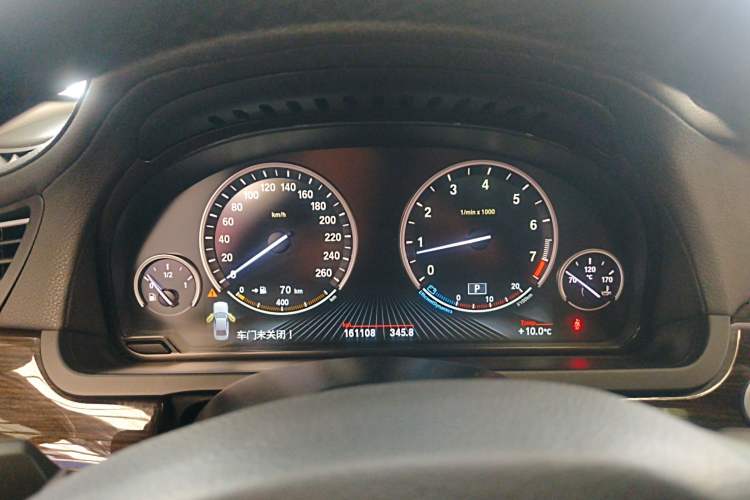 Used BMW 7 Series 2014 730Li Premium Edition
