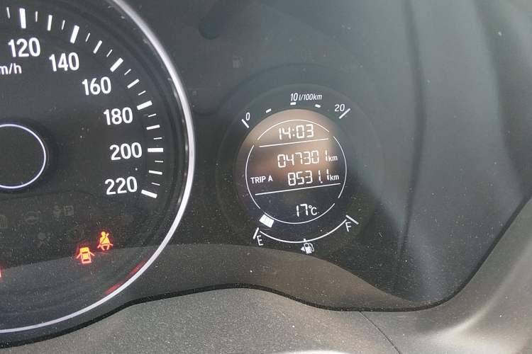 Used Honda Vezel 2020 1.5L CVT Luxury Edition
