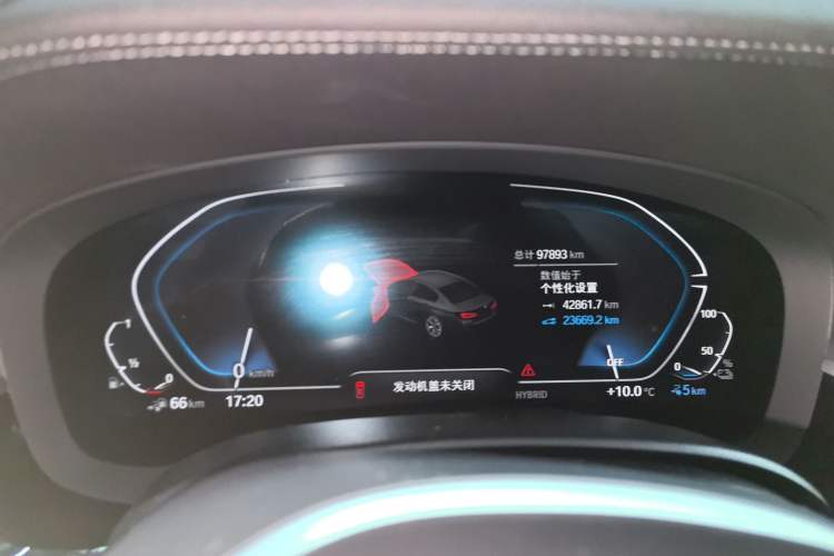 Used BMW 5 Series New Energy 2022 535Le M Sport Package
