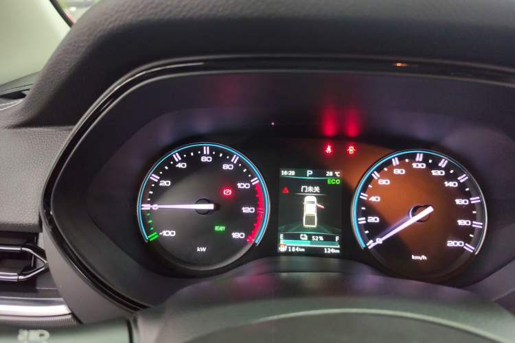 Used Dongfeng Ruichi 7 
