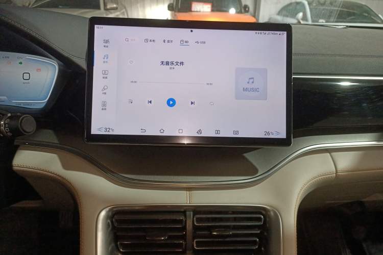 Used BYD Song PLUS New Energy 2024 Honor Edition EV 520km Luxury Model