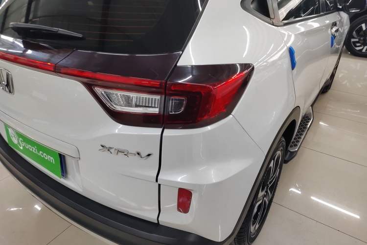 Used Honda XR-V 2020 1.5L CVT Comfort Version
