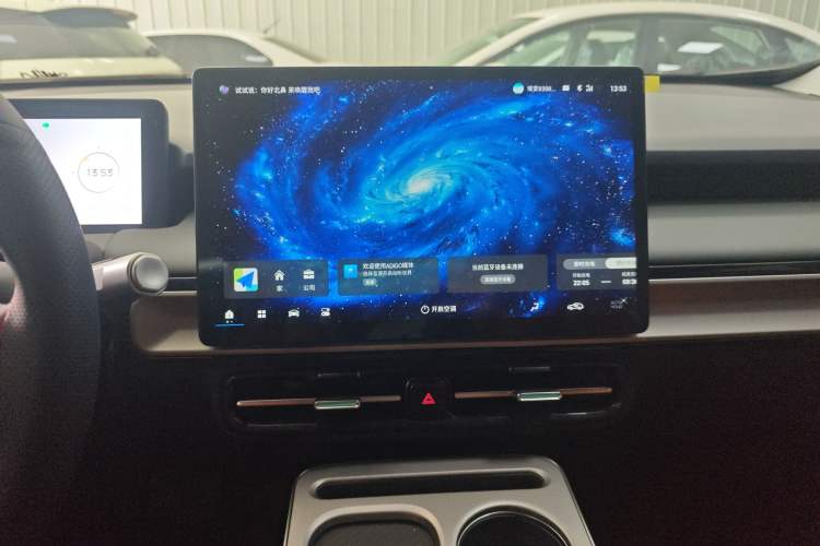 Used AION Y 2025 Plus 510 Smart Edition
