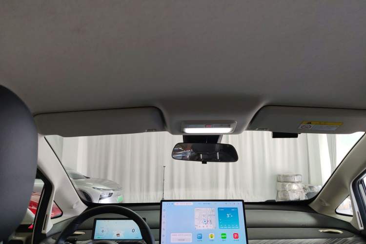 Used Baojun Cloud 2023 360 Pro