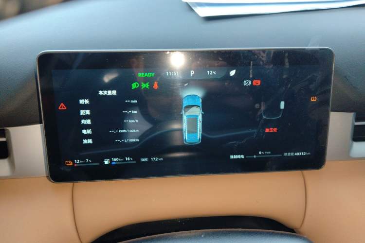 Used  E5 PLUS 2026 Model, 165km Long-Range First-Adoption Edition, 7-seater
