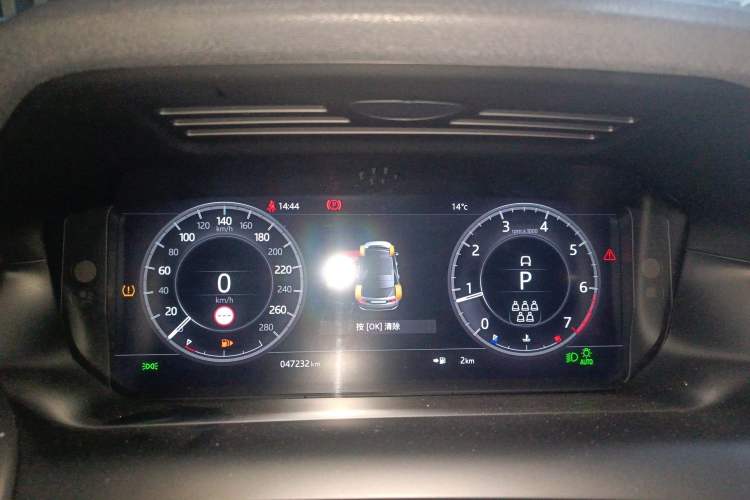 Used Land Rover Discovery Sport 2020 249 PS R-Dynamic Performance Tech Edition 7 Seats