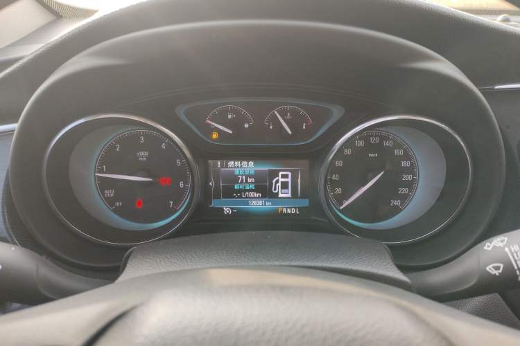 Used Buick Envision 2016 20T Two-Wheel Drive Leading Version
