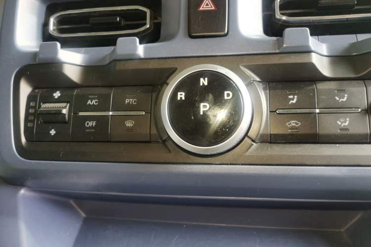 Used SRM New Energy E3 
