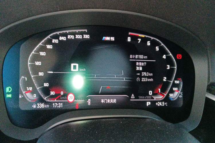 Used BMW 5 Series 2022 525Li M Sport Package