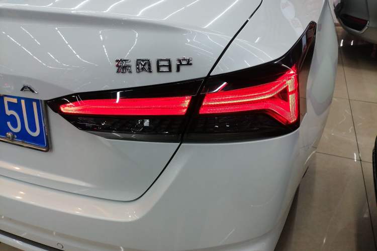 Used Nissan Teana 2022 2.0L XL-TLS Enjoyment Edition
