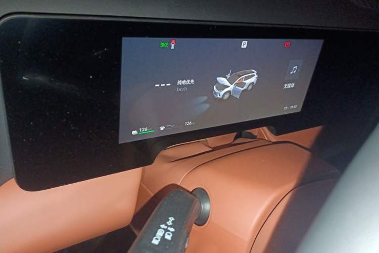 Used EXEED ET5 2026 210 LiDAR Smart Luxury Edition
