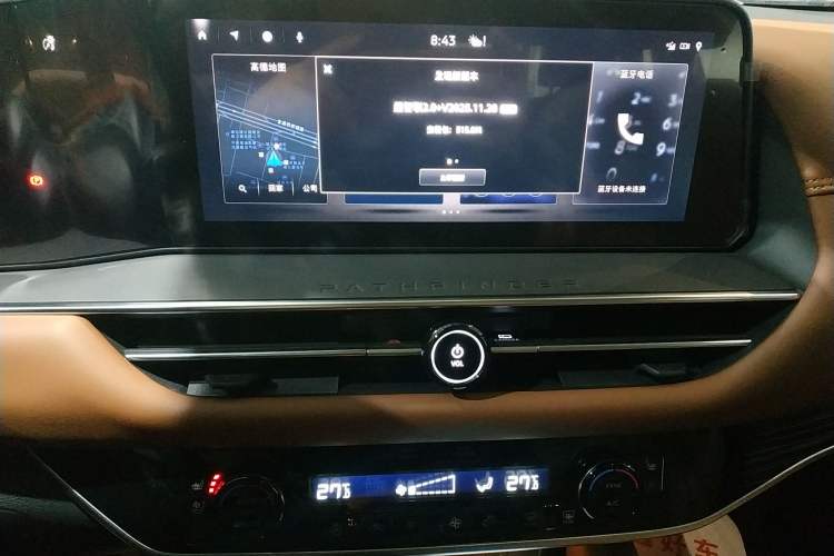 Used Nissan Terra 2024 380 VC-TURBO Four-Wheel Drive Prestige Edition 6 Seats