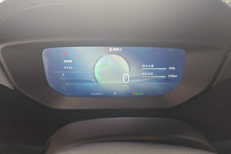 Used Buick Velite 6 2023 430km Range Commuter Version
