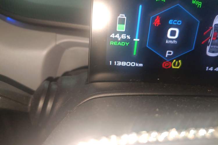 Used Geometry A 2019 High-Performance Standard Range Power Edition