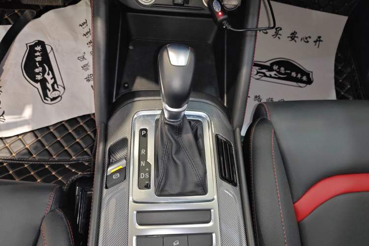 Used Changan CS55 2017 1.5T Automatic Colorful Edition
