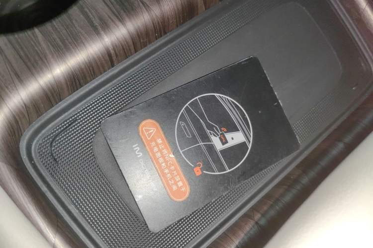 Used  LS7 2025 New Edition Ultra