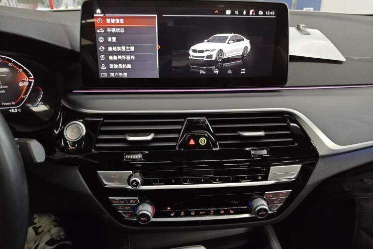 Used BMW 5 Series 2023 530Li Leading Model M Sport Package