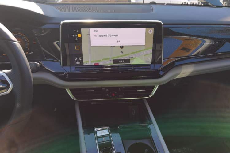 Used Volkswagen Teramont 2024 380TSI Four-Wheel Drive Longxiang Edition
