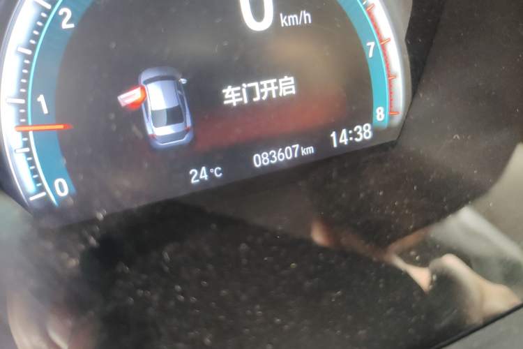 Used Honda Civic 2016 220TURBO CVT Prestige Edition
